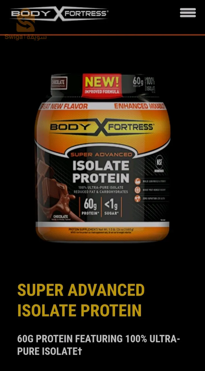 isolate protein