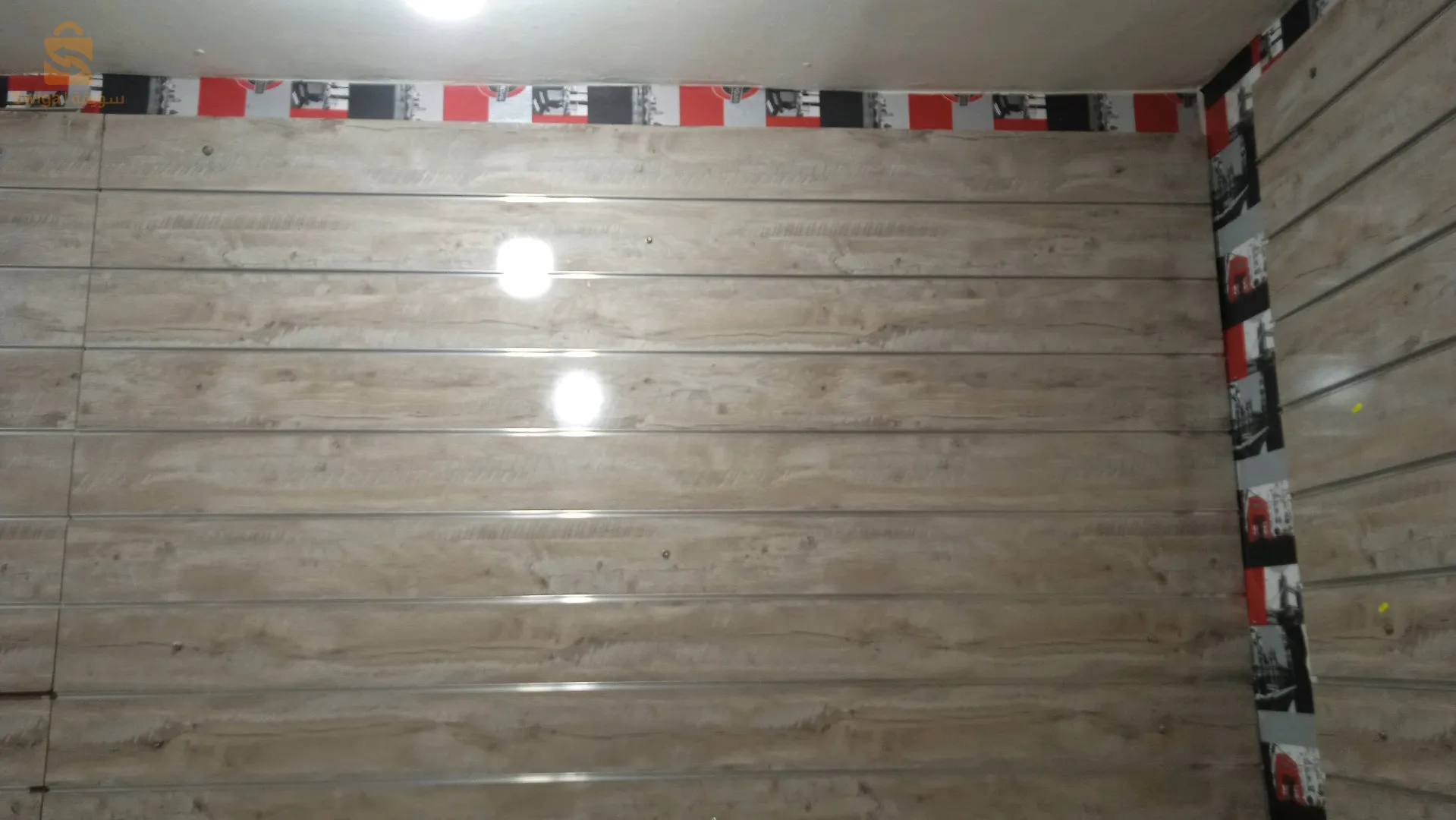 بانويات تاع محل جدد خادمين شهرين