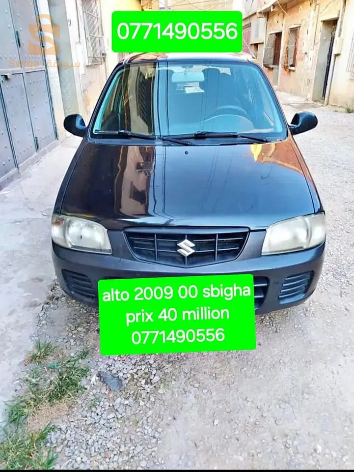 alto 2009 00 sbigha
