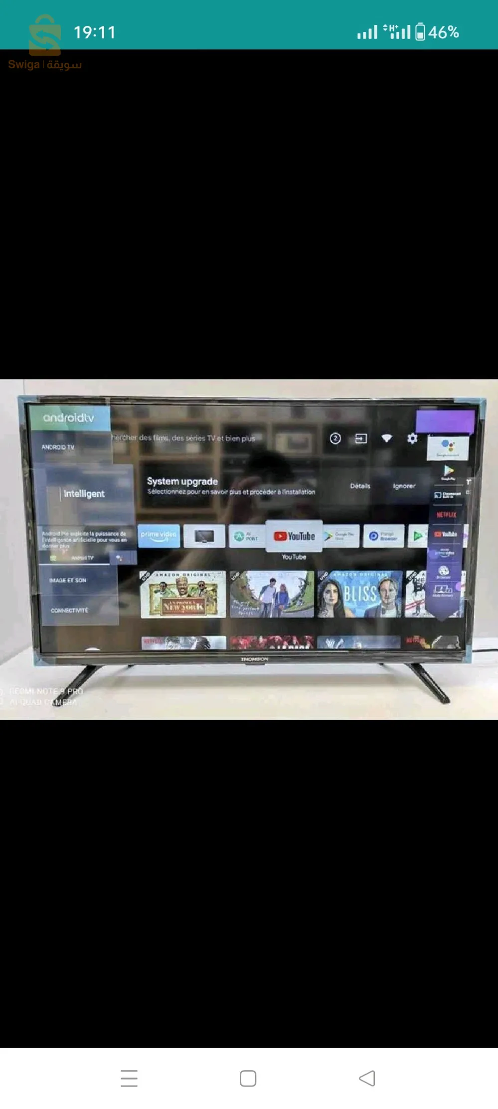 Tv  SMART THOMSON 32 pouce