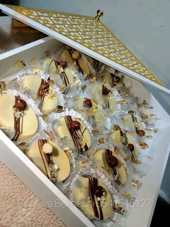 قاطو بريستيج