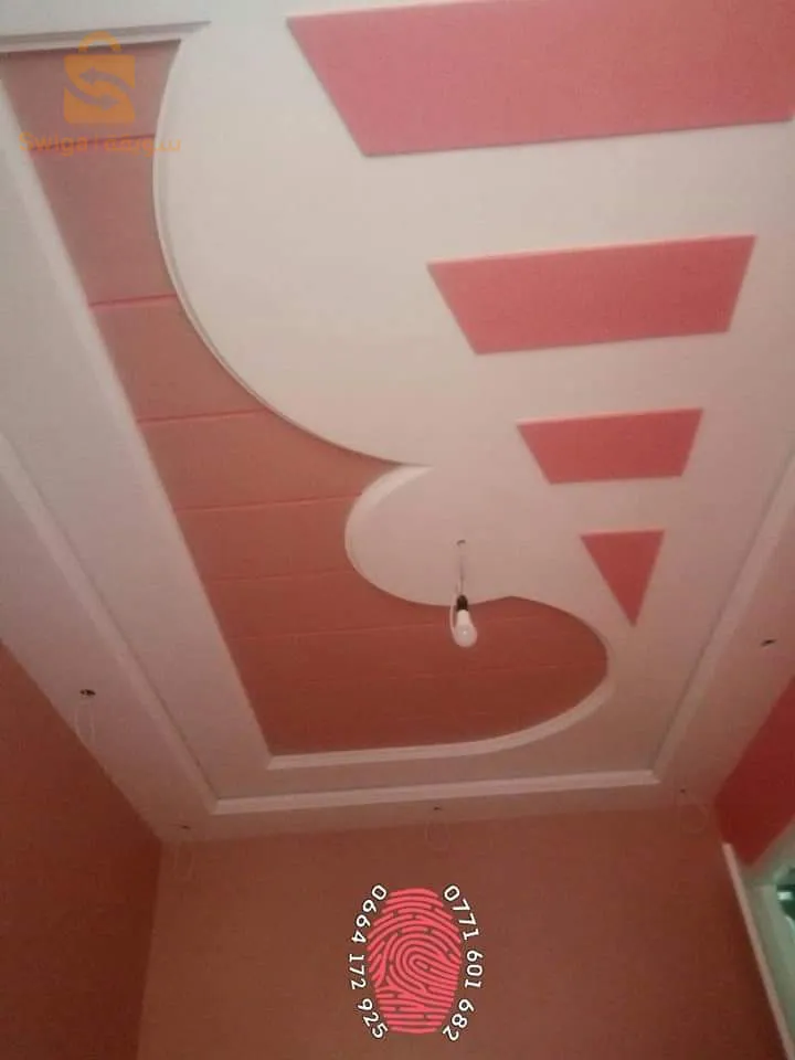 ولاية سطيف