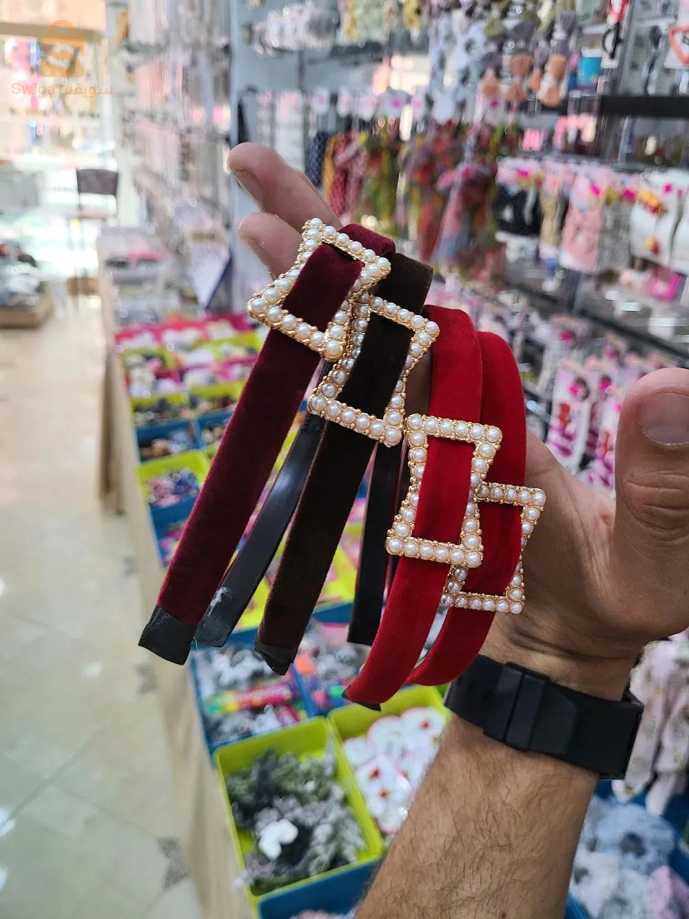 اكسيوارات نستئية