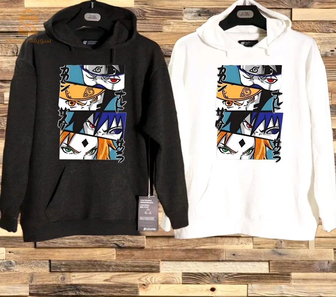 sweat capuche personnalisé