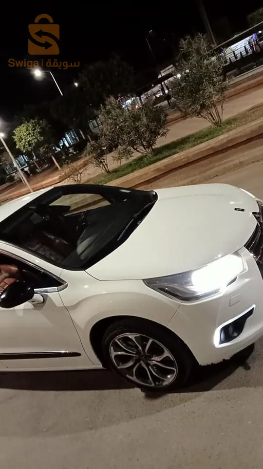 DS4 Citron 0658587968