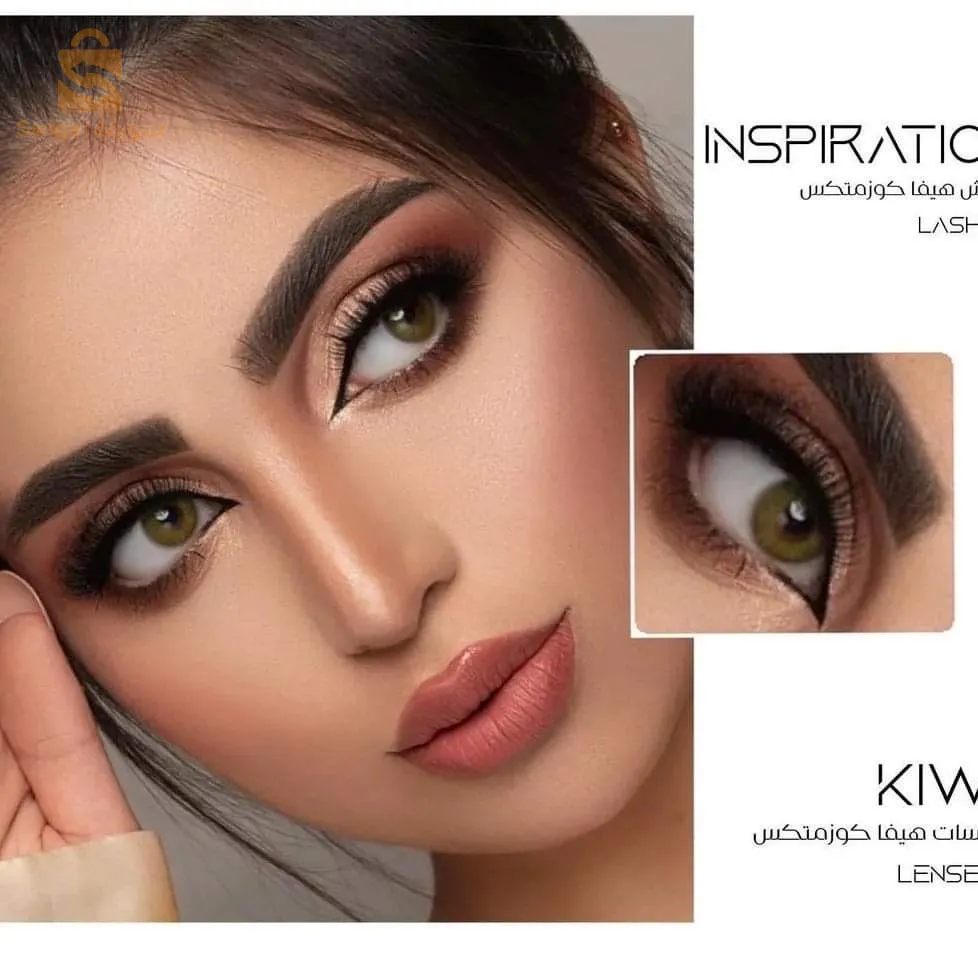 عدسات هيفا Haifa cosmétics