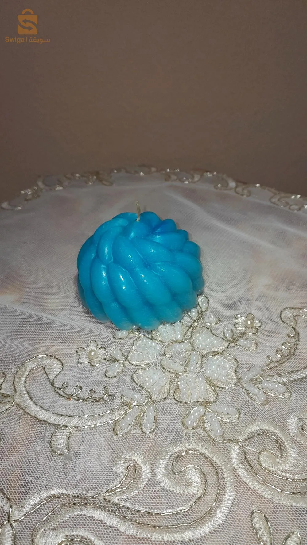 الجزائر العاصمة