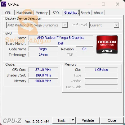 Dell Inspiron 15 3585