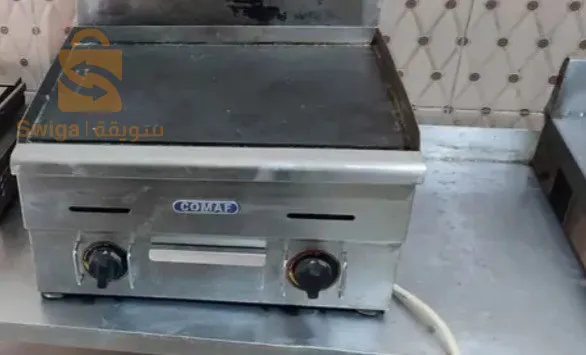 la plaque comaf 80Cm