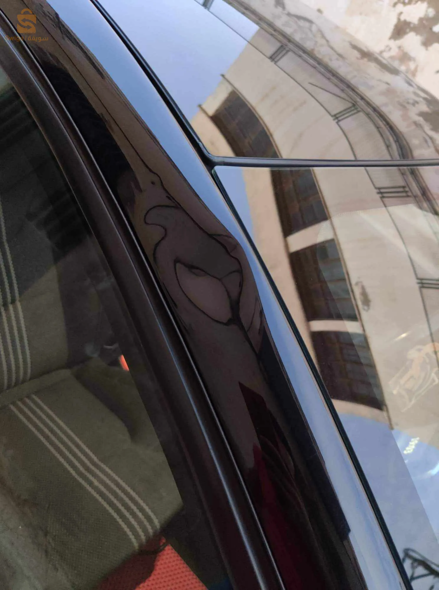 مستغانم حي السلام خروبة