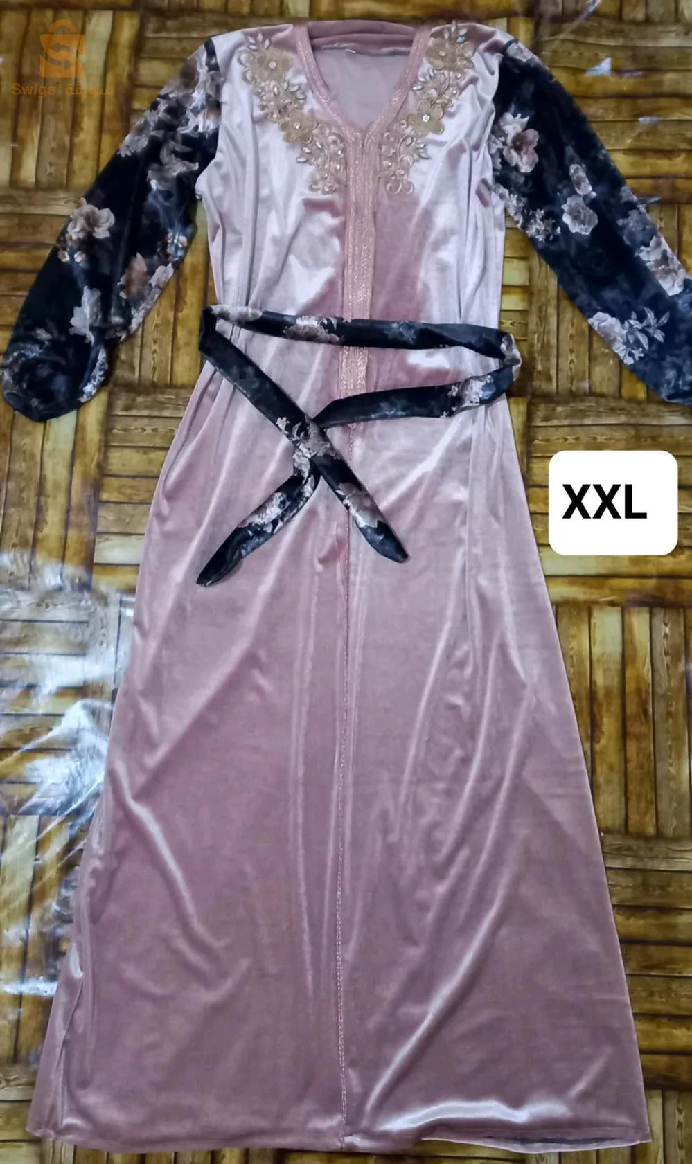 المدية صونطر فيل