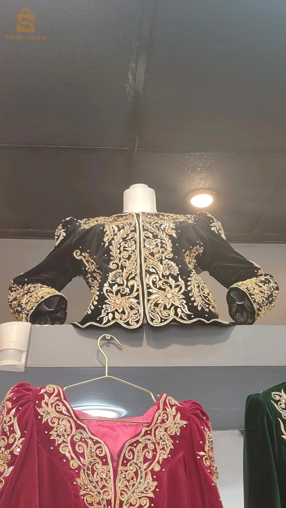 karakou