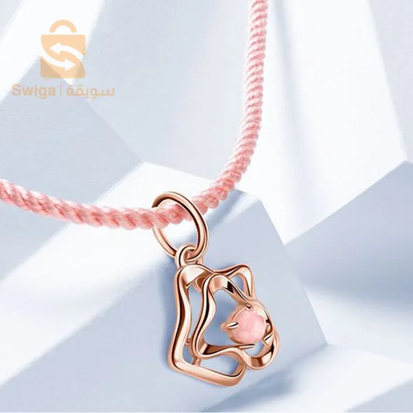 مجوهرات نسائية 👩