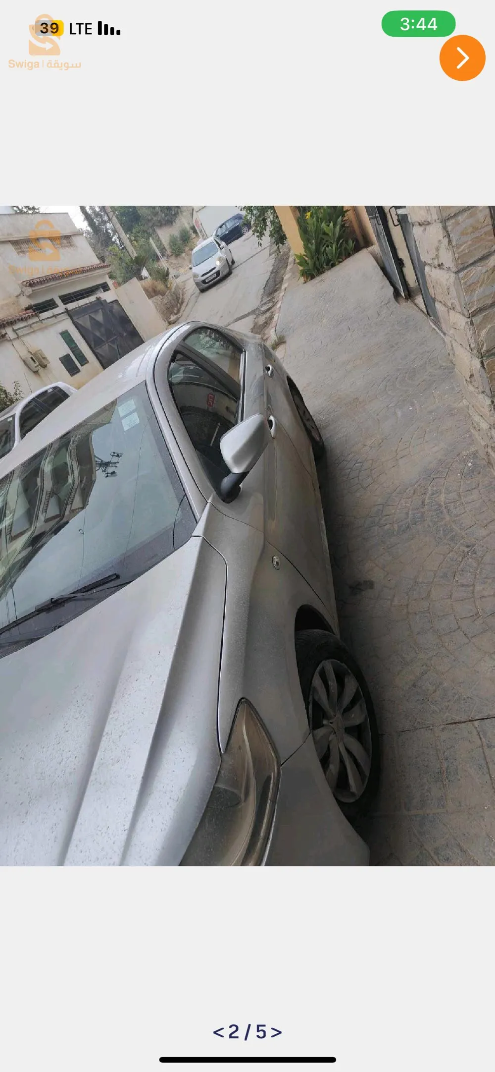 079-586-4837 رقم صاحب السيارة