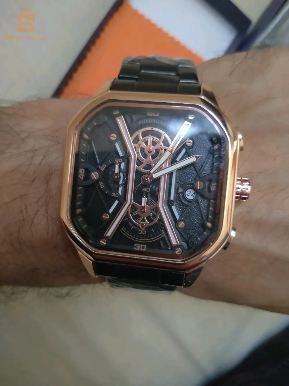 Poedagar man's watch