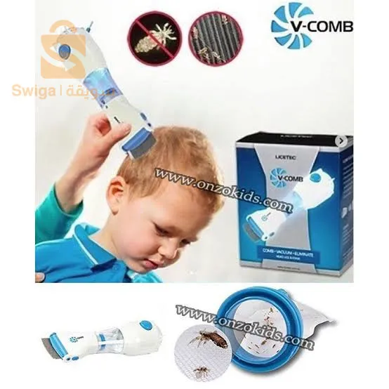 V-comb