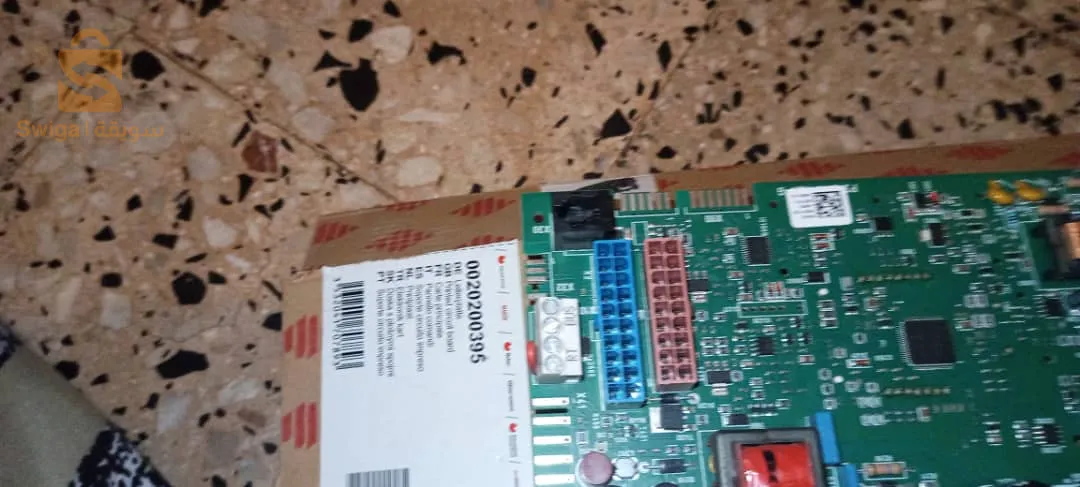 Carte mere chaudiere saunier duval