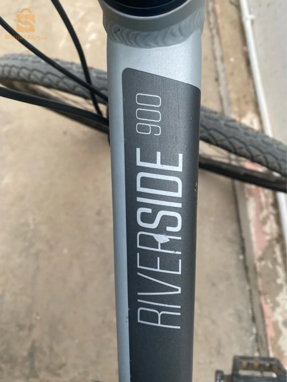 Vélo Btwin Riverside 900
