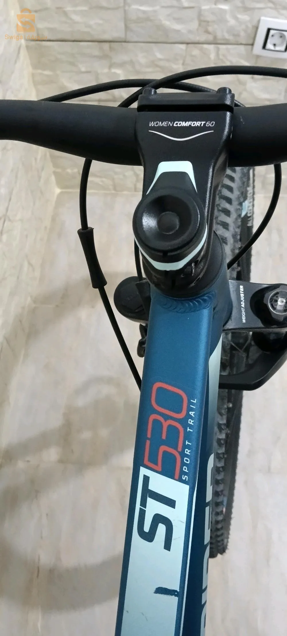 Rockrider ST 530