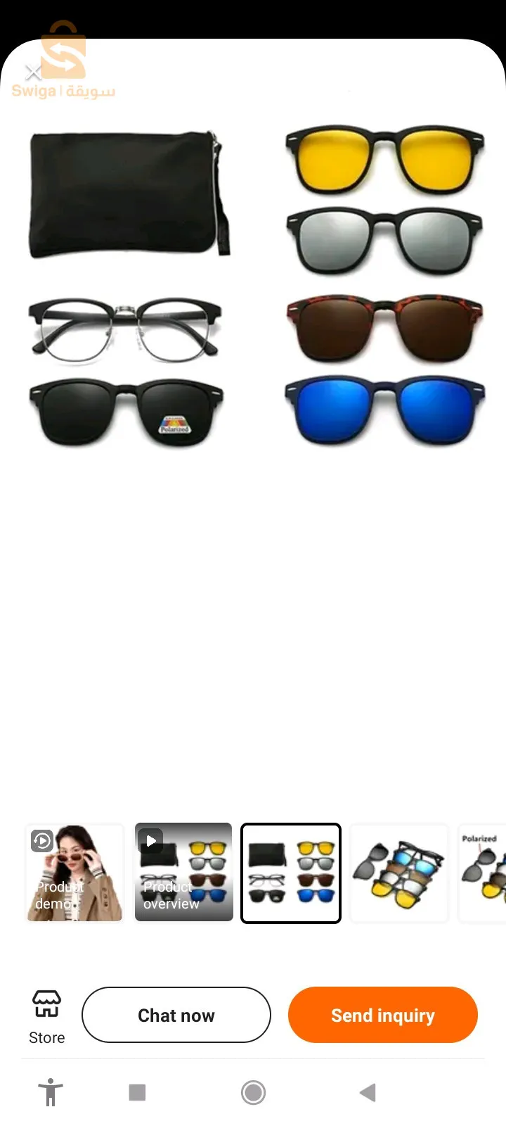 Lunettes
