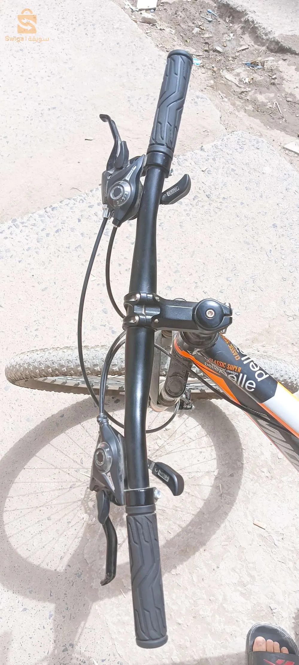 vélos