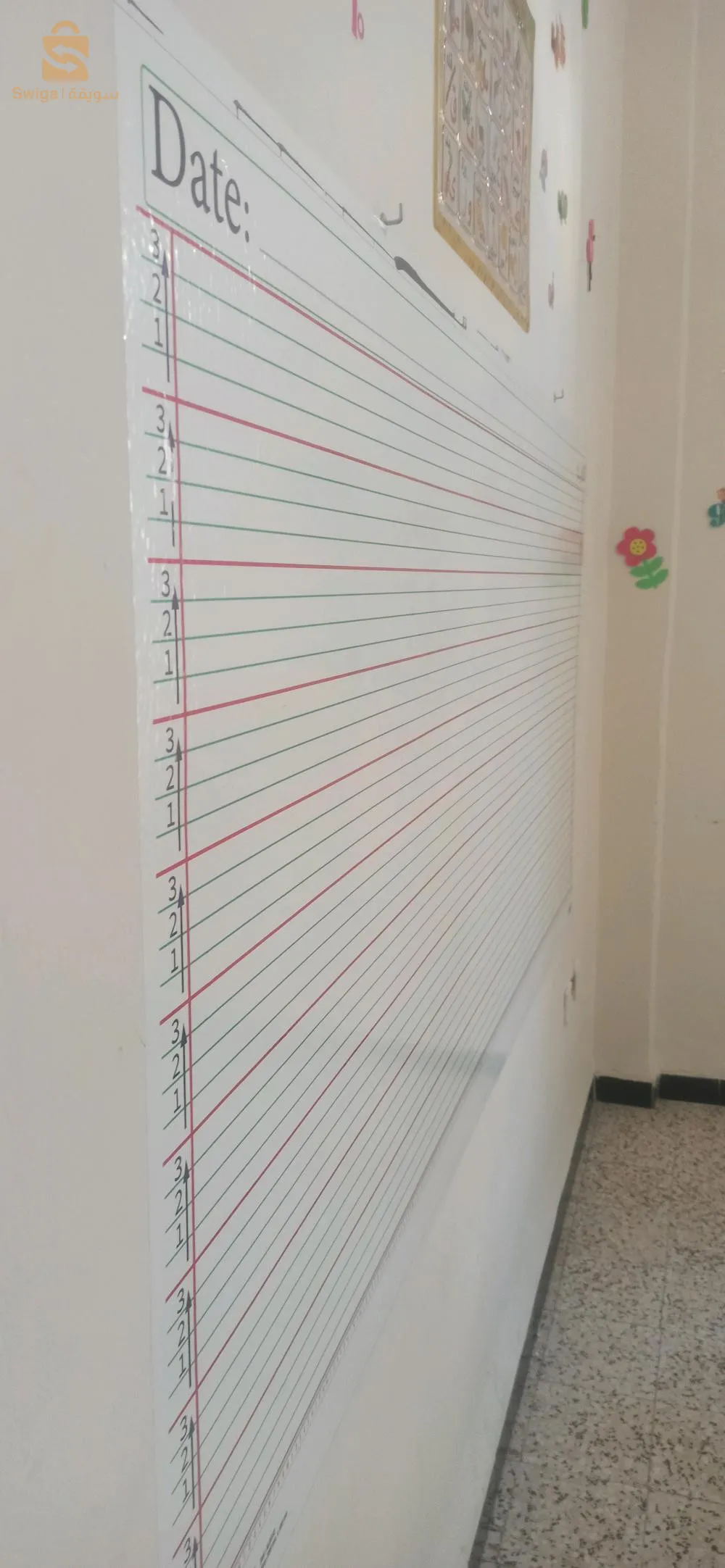 الصبورة اللاصقة للكبار والصغار للتعليم