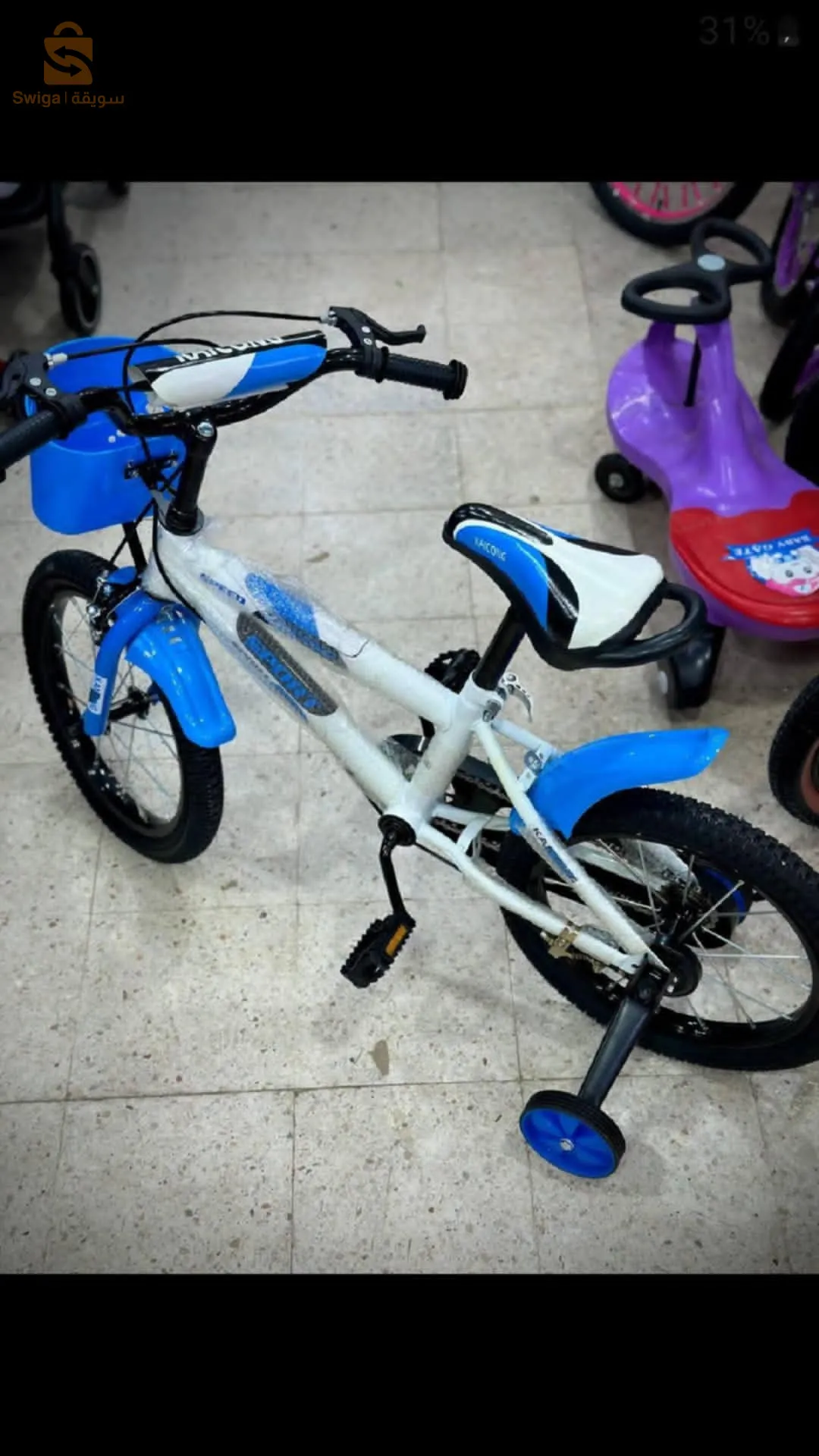 velo KAICONG SPORT 16 pouce