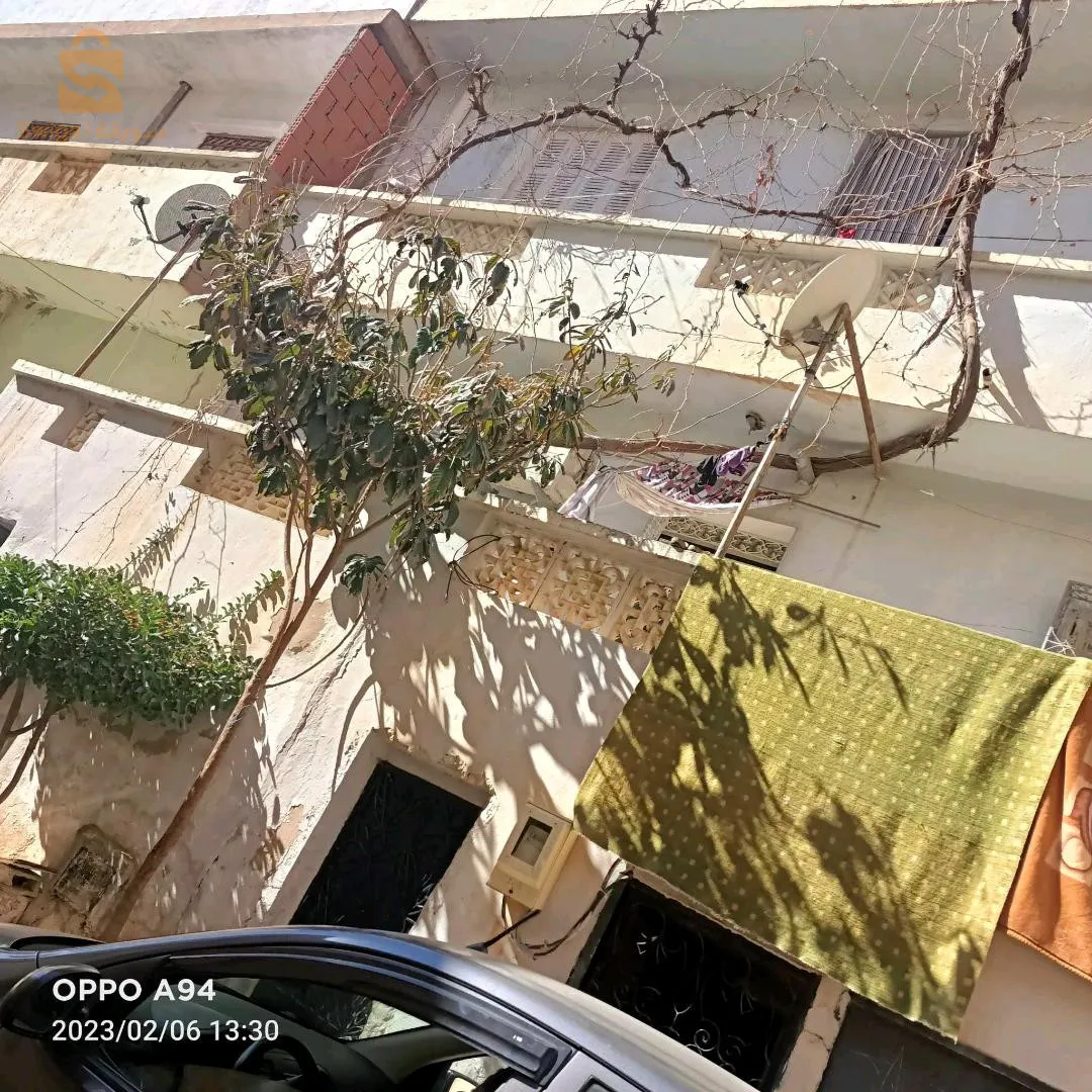 الرياط تلمسان