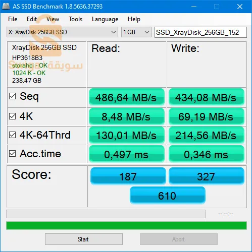 SSD 1 TB