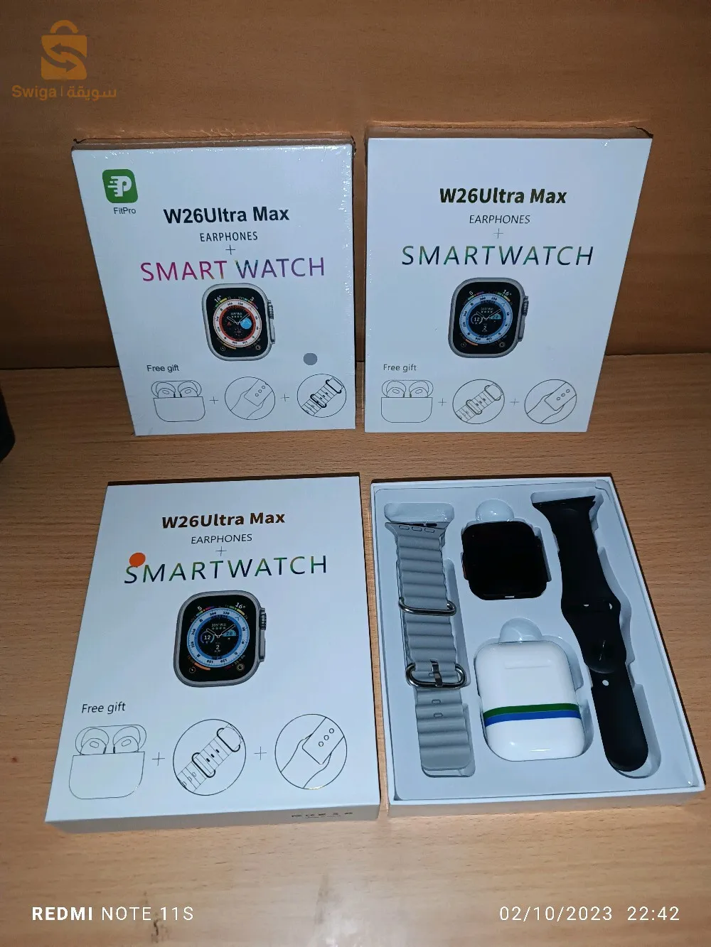 w26 ultra max spécial