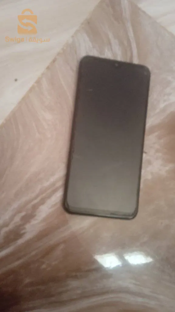 حي واد السمار