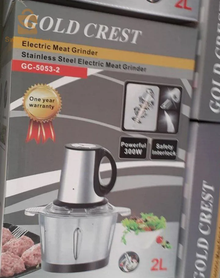 Multifunction twospeed chopper