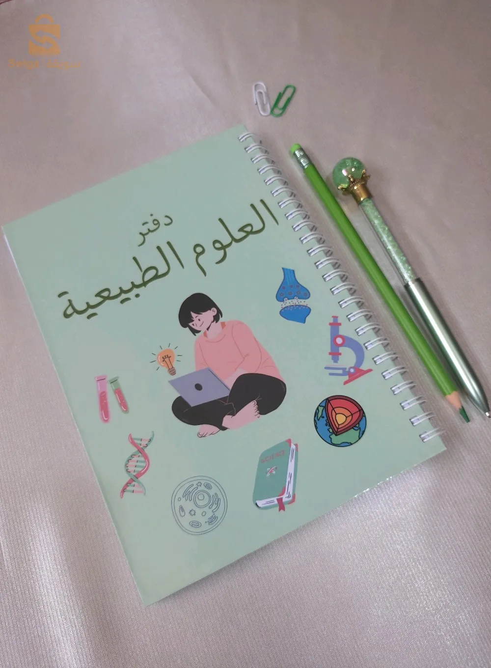بلانر دراسي