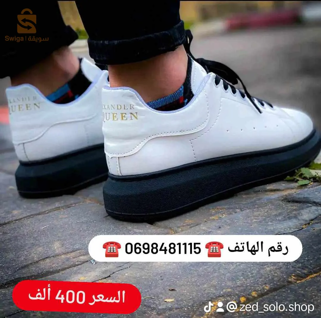 بيع أحذية رجال و نساء