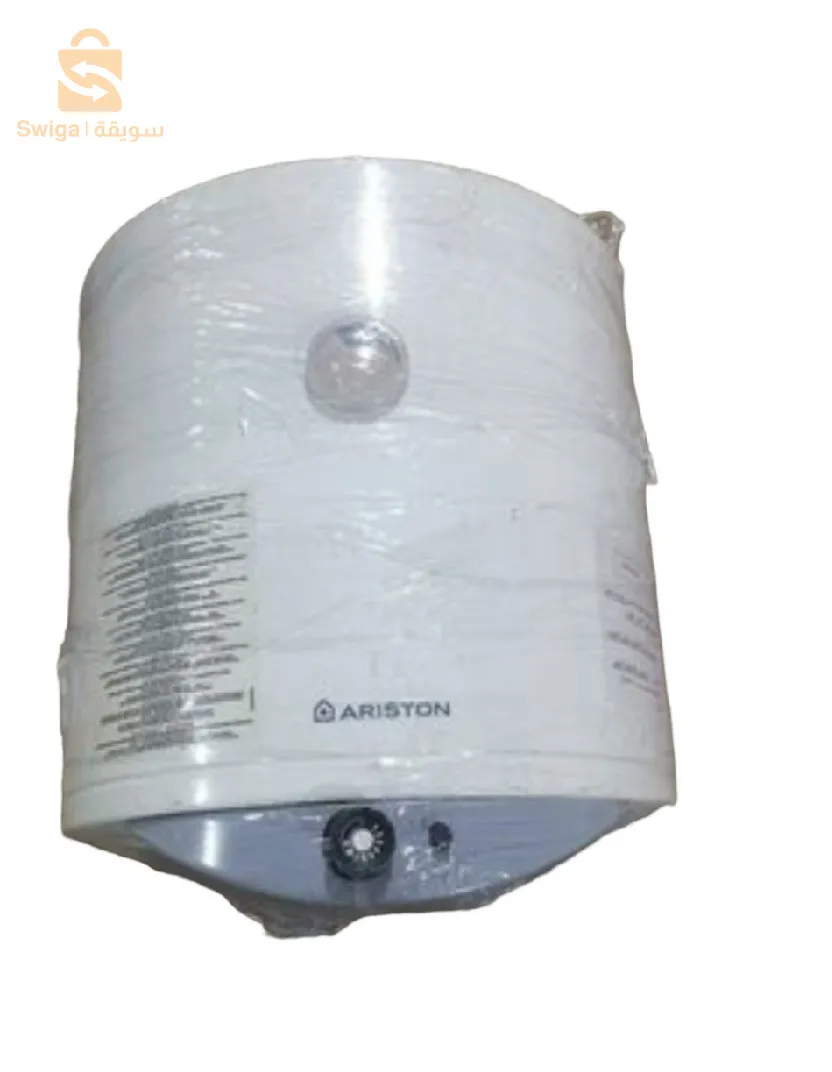 Cumulus gaz 🇮🇹