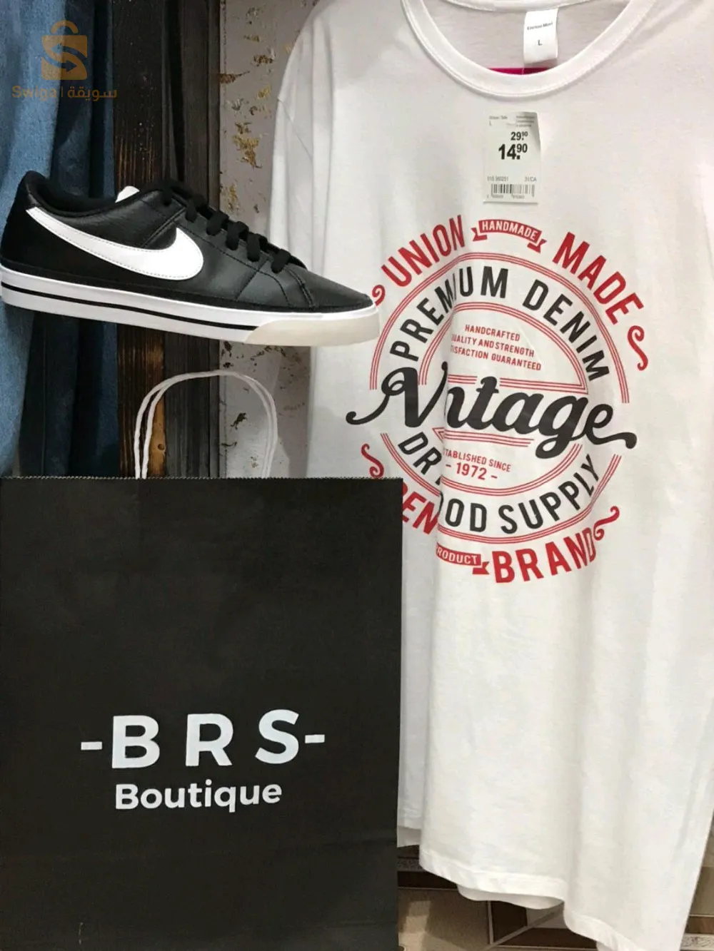 مركز خذام الشبلي