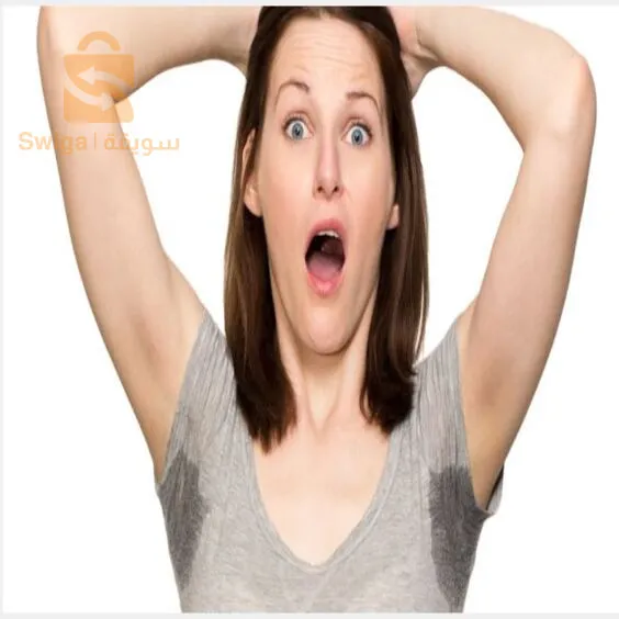 Etiaxil  Detranspirant