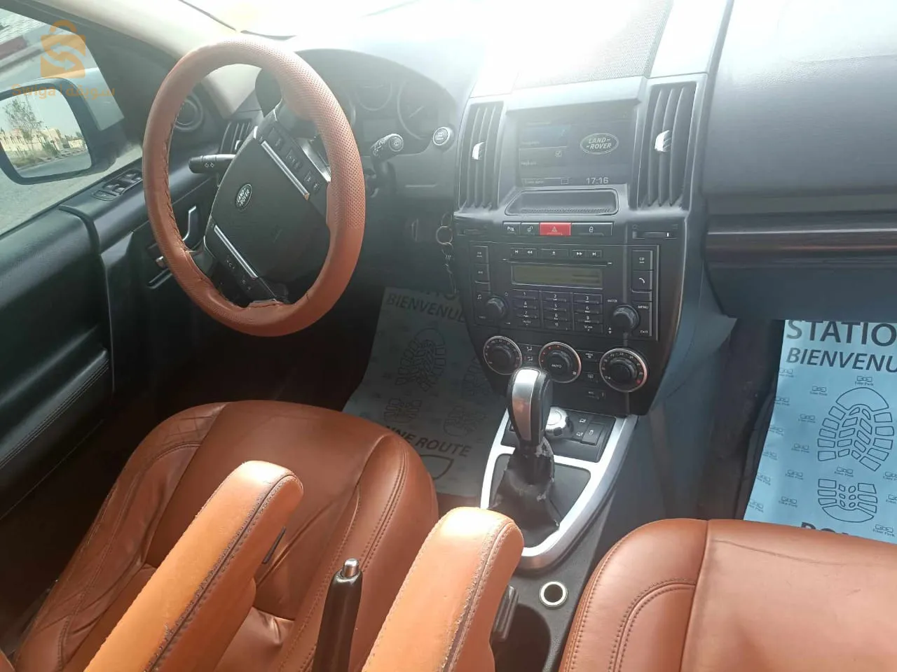 0660077151/0660436137