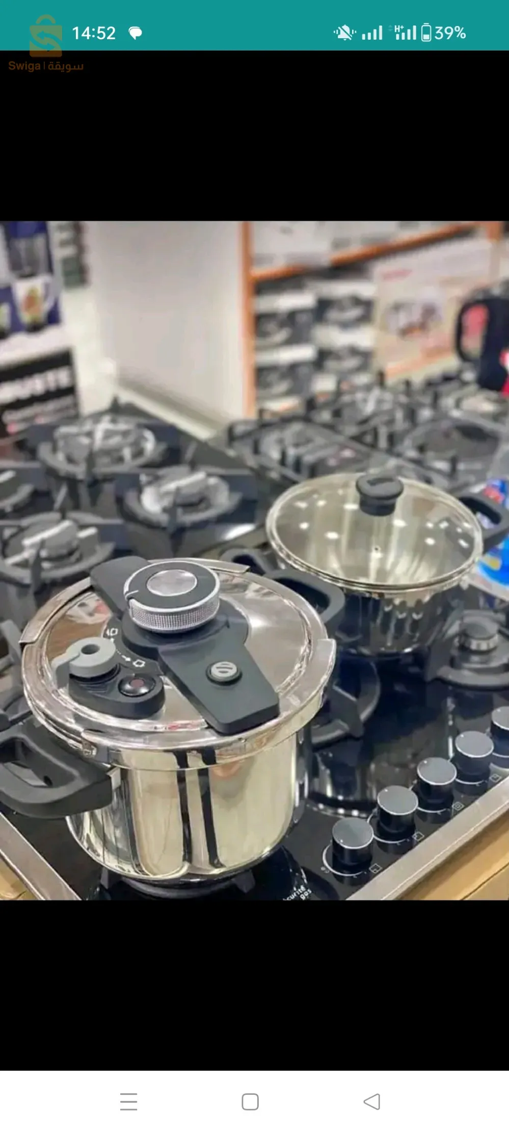 Cocotte minute ELSEB 4+6littes 6pcs