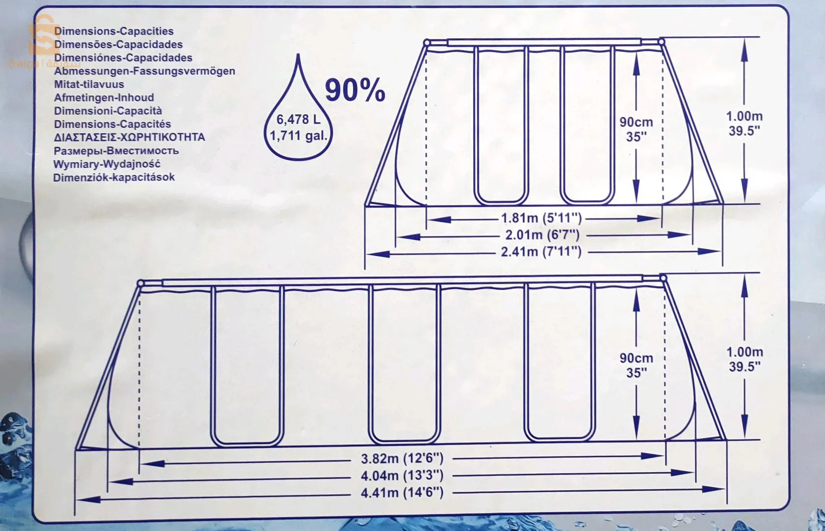 مسبح متنقل 4x2 طول و عرض مع ارتفاع 1 متر
Bestway من شركة