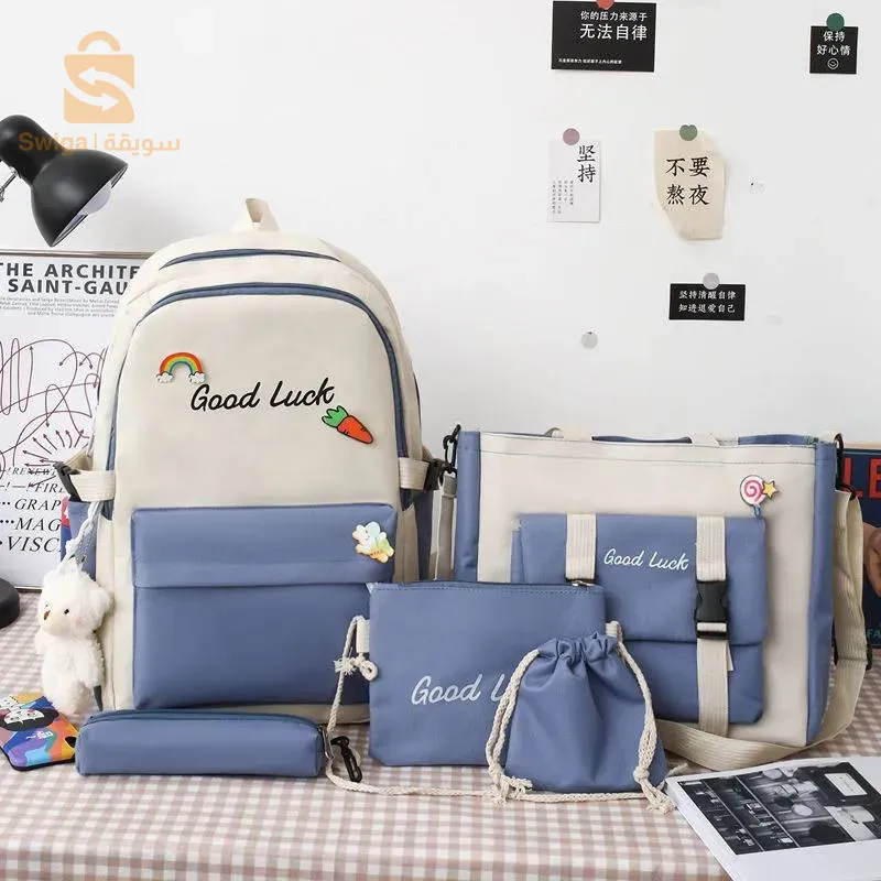 Sac 5 pièce la meilleure qualiti avec prix imbattable tout les couleur desponible5  
توصيل عاصمة : 400 
ولايات اخرى : 700 للمنزل