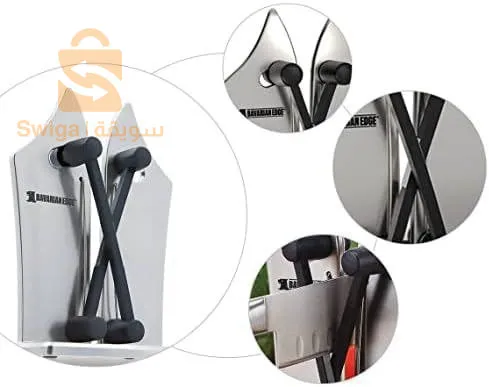 مبرد سكاكين