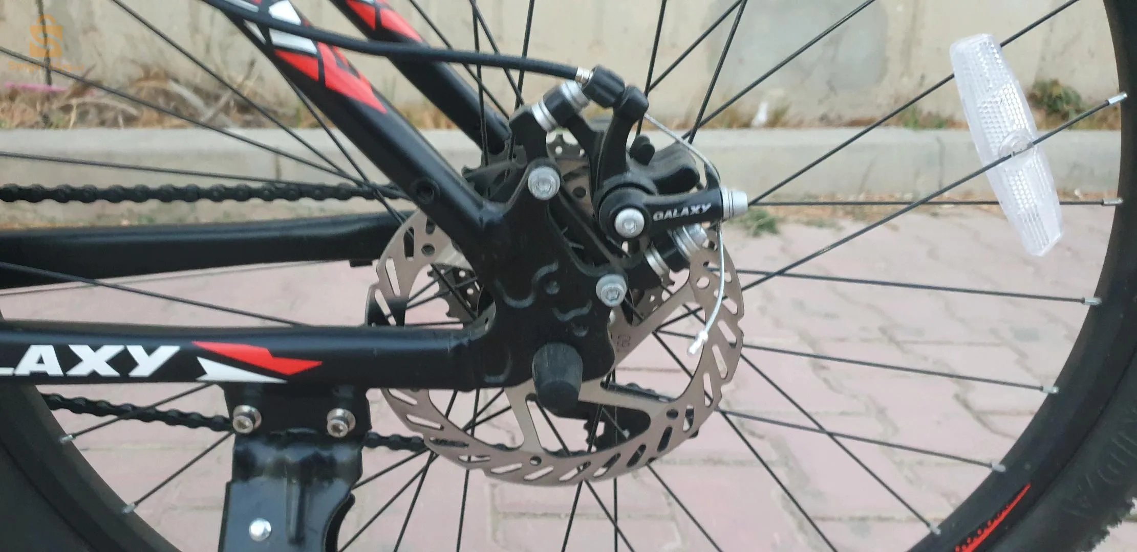 bicyclette galaxy vtt