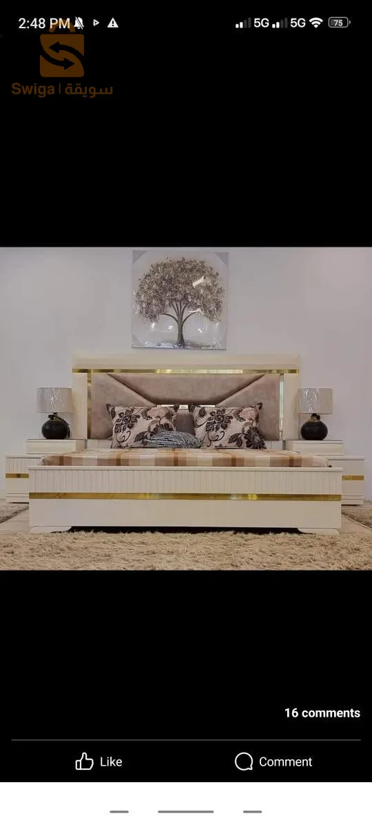 اثاث غرفه وصف الاعلان