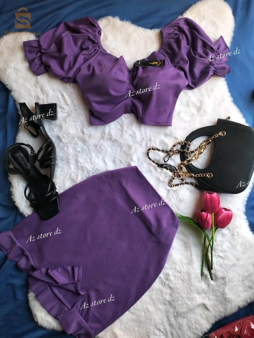 ensemble