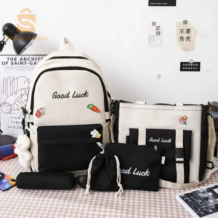 Sac 5 pièce la meilleure qualiti avec prix imbattable tout les couleur desponible5  
توصيل عاصمة : 400 
ولايات اخرى : 700 للمنزل