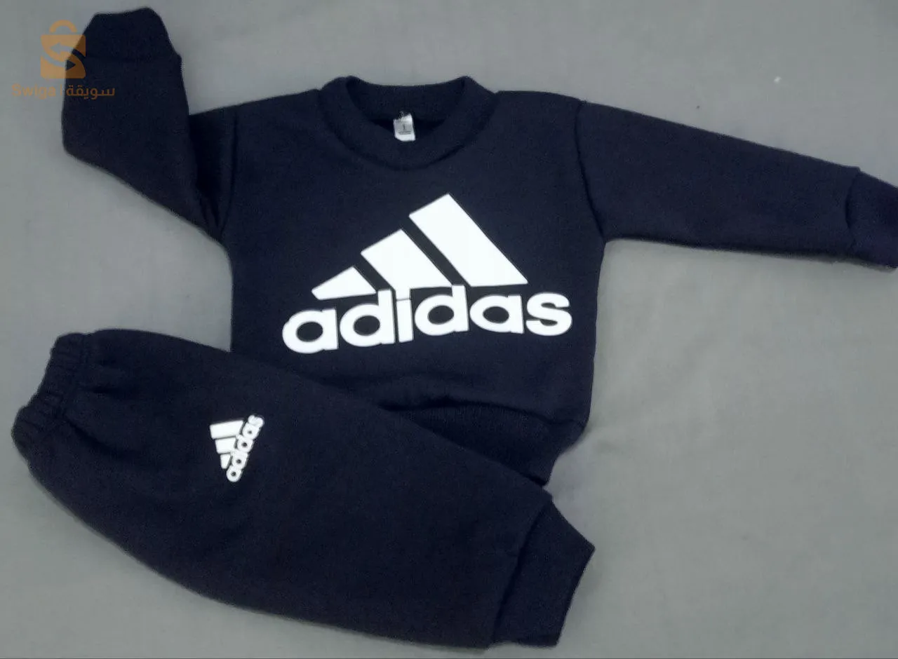 ensemble enfants 1.2.3 age