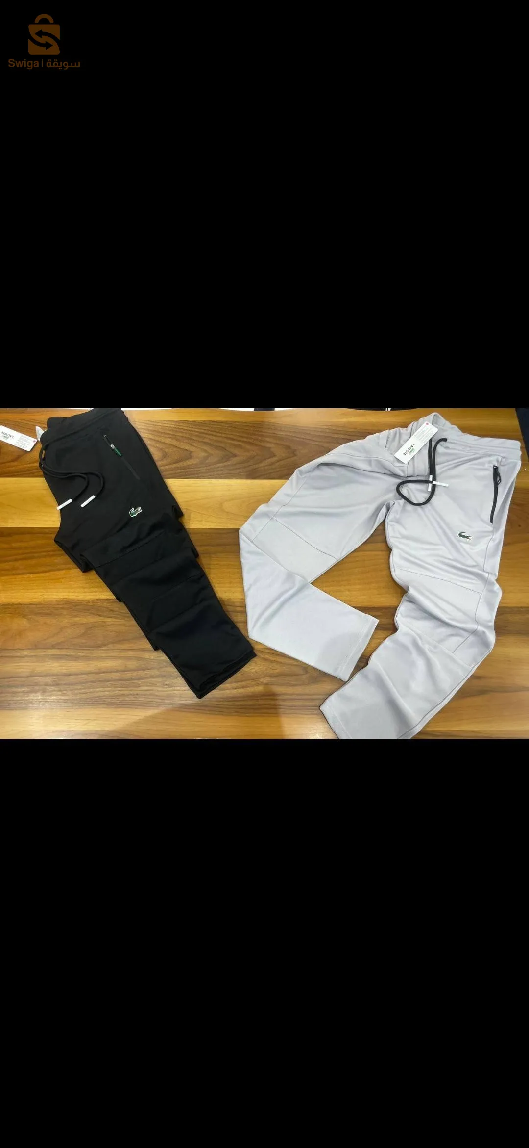 vêtements hommes