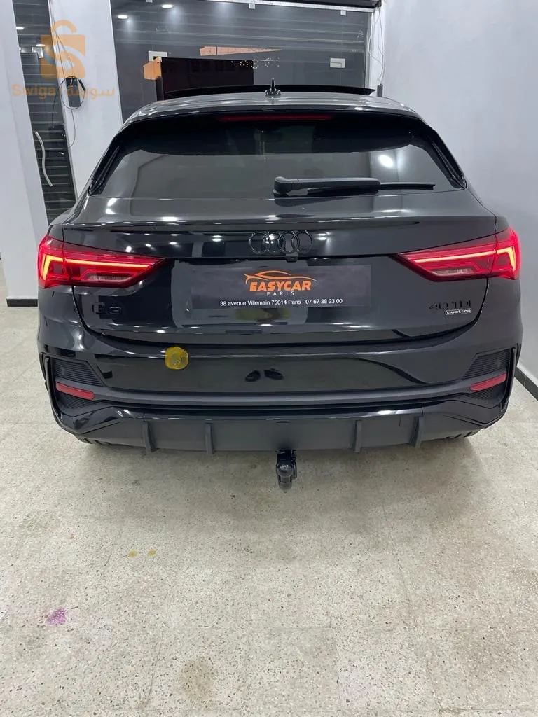 Audi Q3 2024 S Line