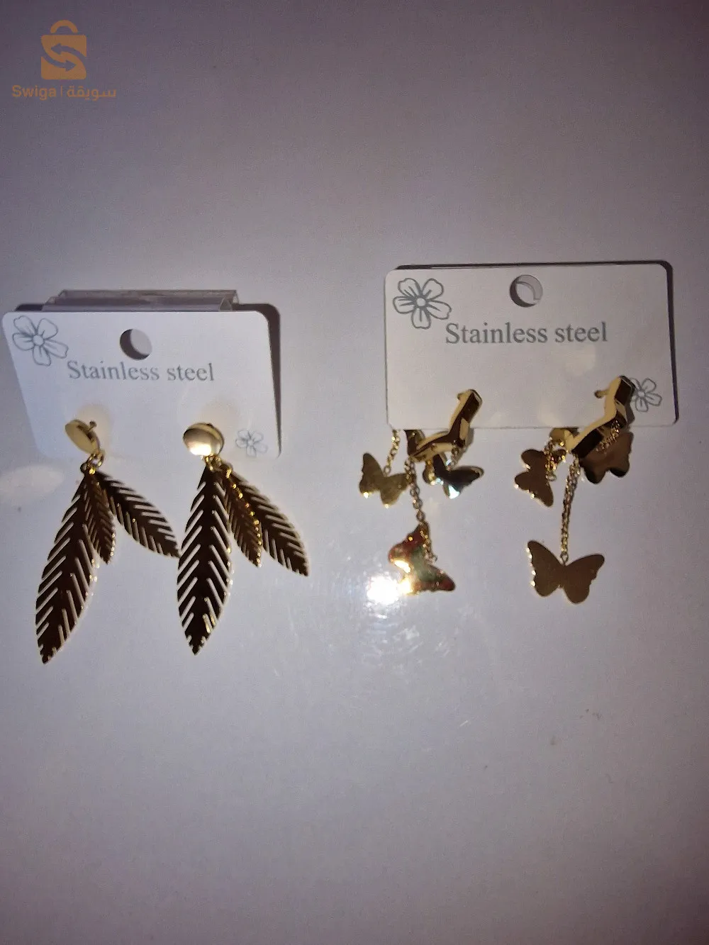 اقراط طويلة boucles